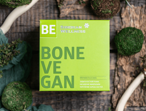 3d bone vegan cube 1