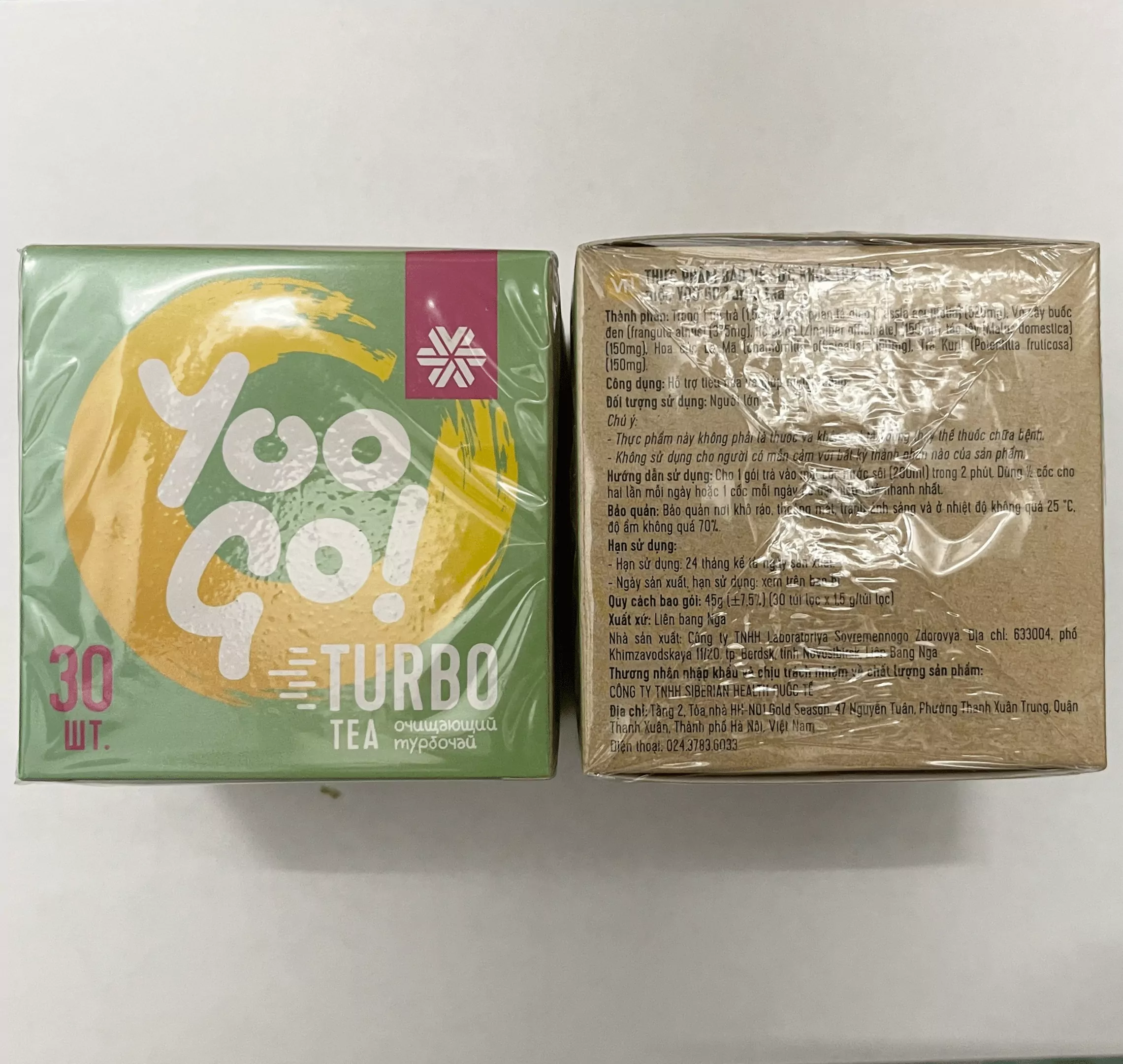 5a0581ea-e676-4c5a-a827-dba47946eef1-png Các thông tin trên hộp trà được in sắc nét, rõ ràng