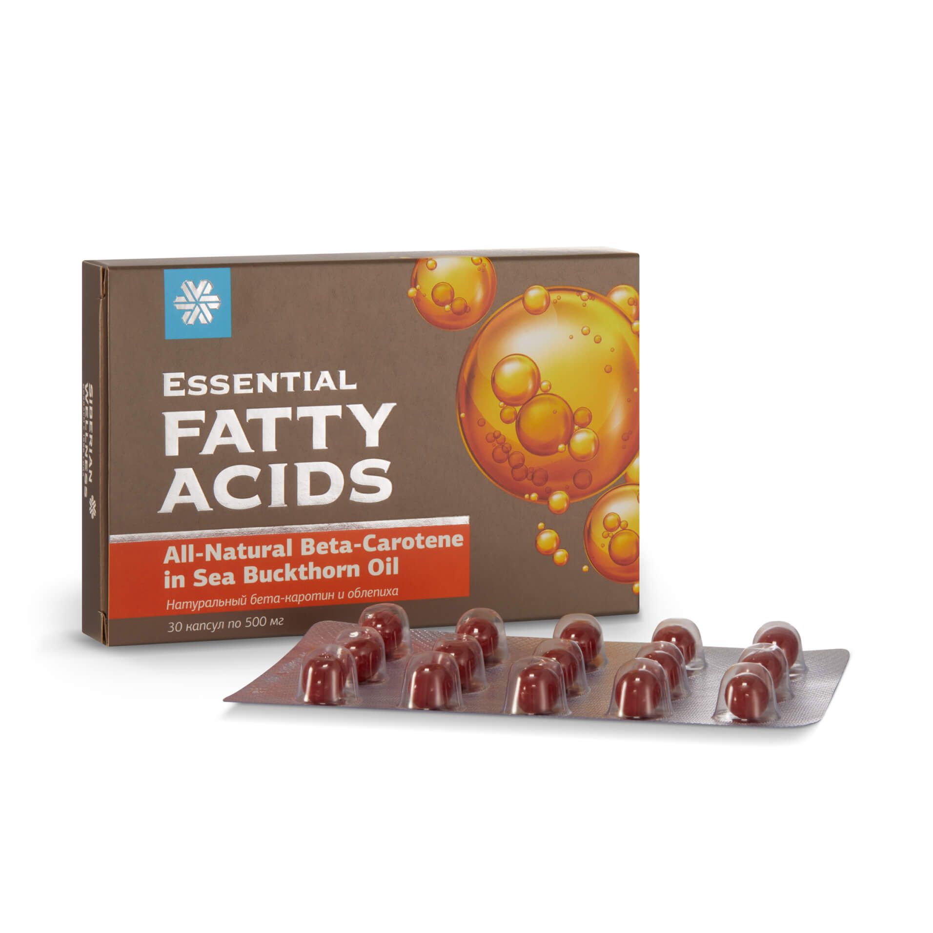 all natural beta carotene in sea buckthorn oil 1
