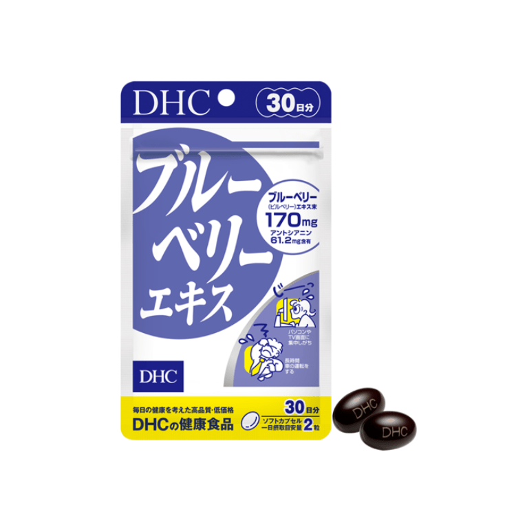 anh dhc blueberry extract 1