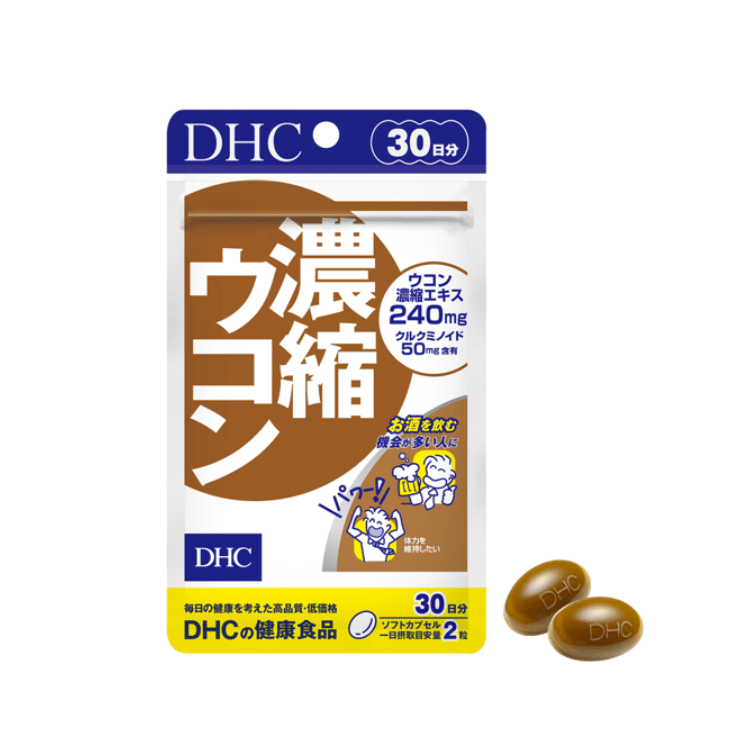 anh dhc concentrated turmeric 1