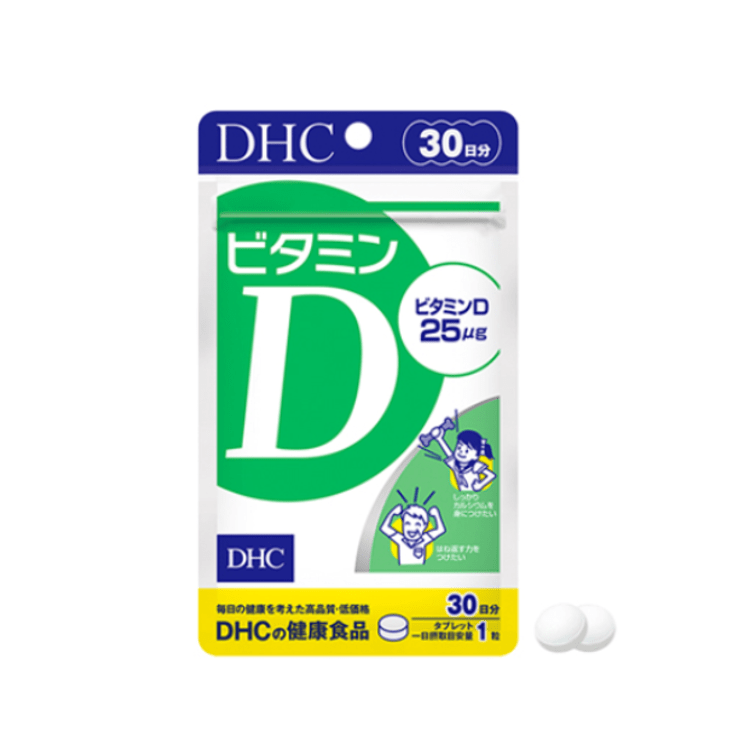 anh dhc vitamin d 1