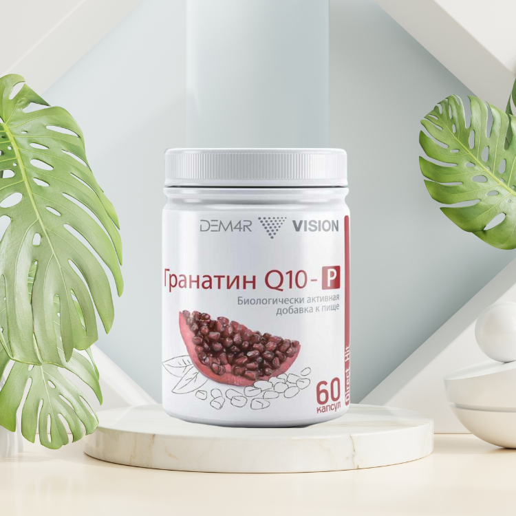anh granatin q10