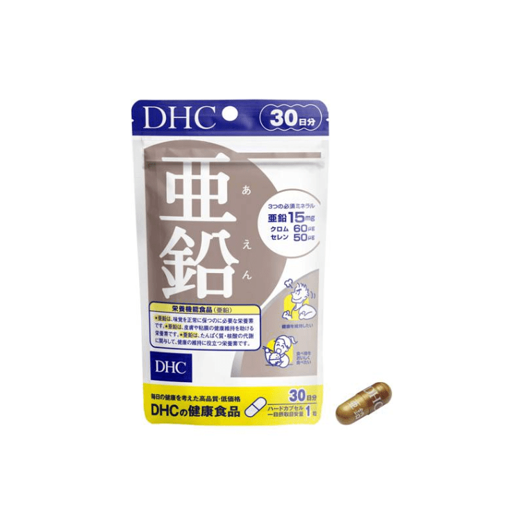 anh kem dhc 1