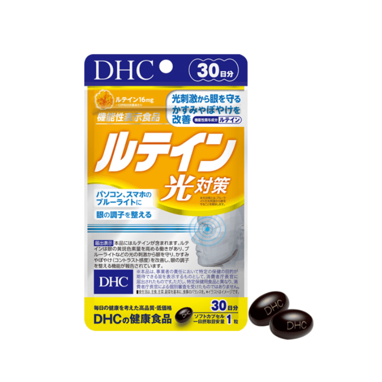 anh lutein dhc 1 1