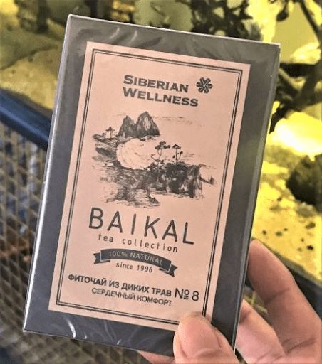 baikal n8