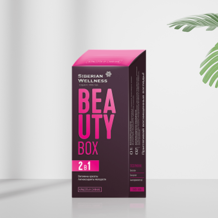 beauty box cua siberian 1