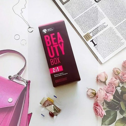 beauty box siberian 1