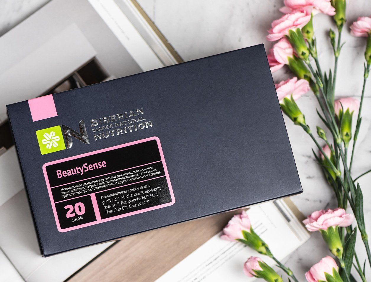 beautysense siberian wellness 1