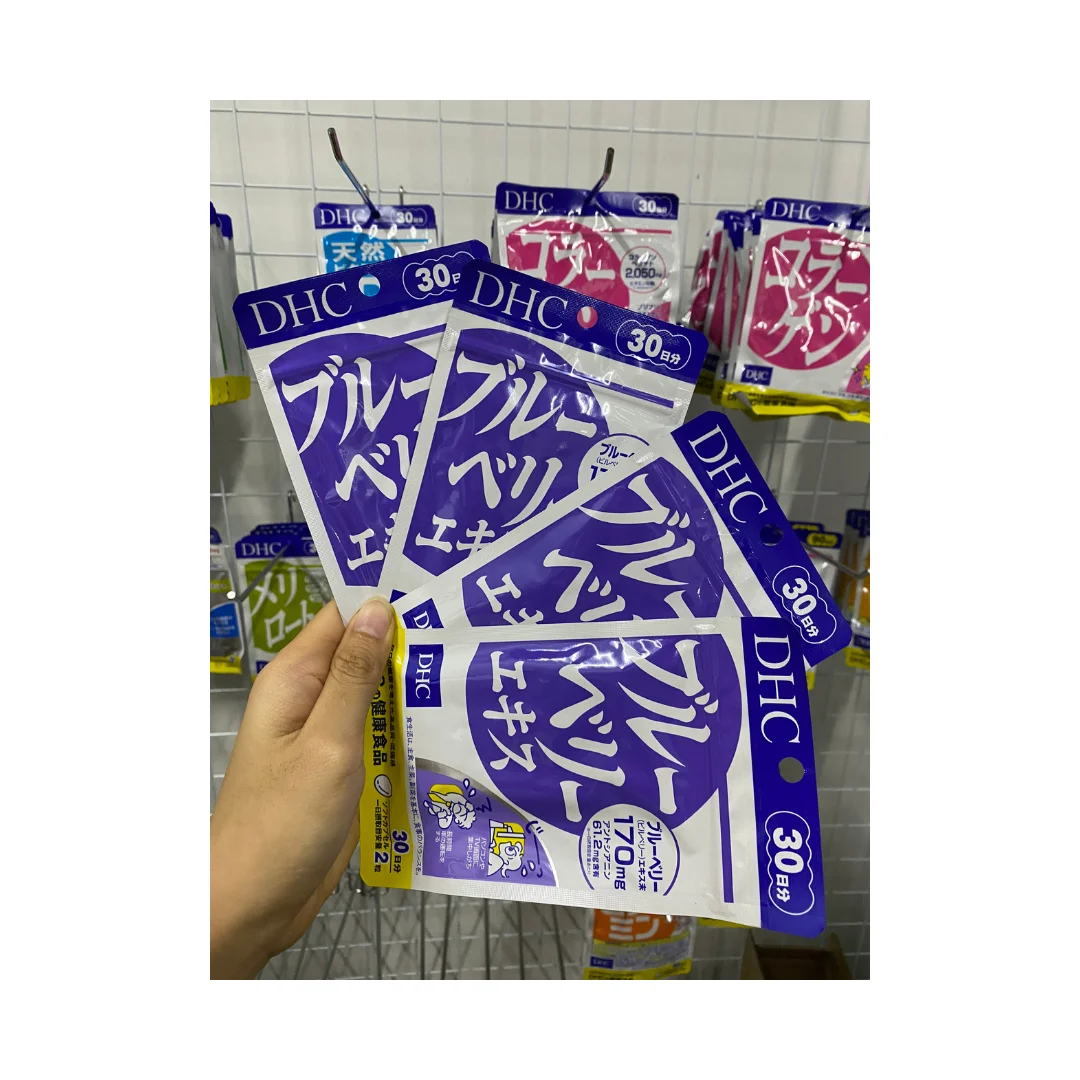 blueberry dhc 1