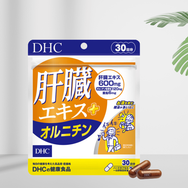 bo gan dhc hang chinh hang 1