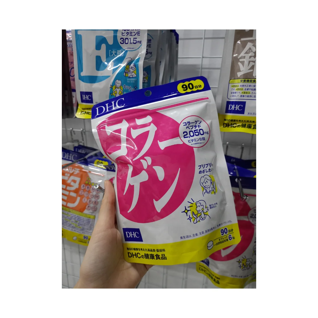 collagen dhc 1