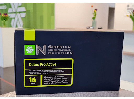 detox pro active siberian wellness