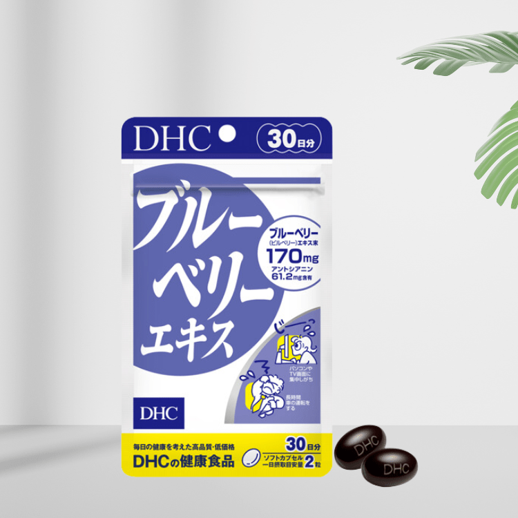 dhc blueberry extract hang chinh hang 1