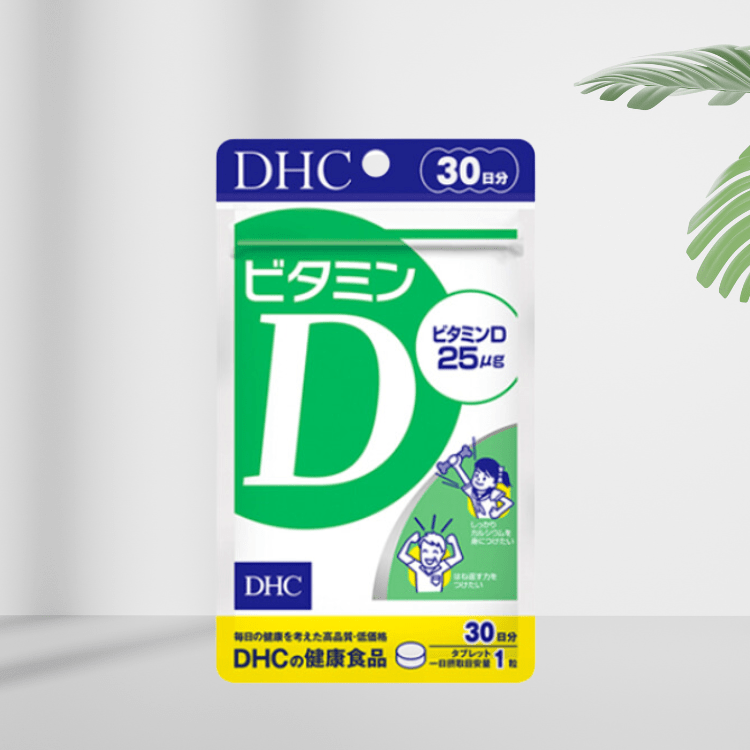 dhc vitamin d hang chinh hang 1