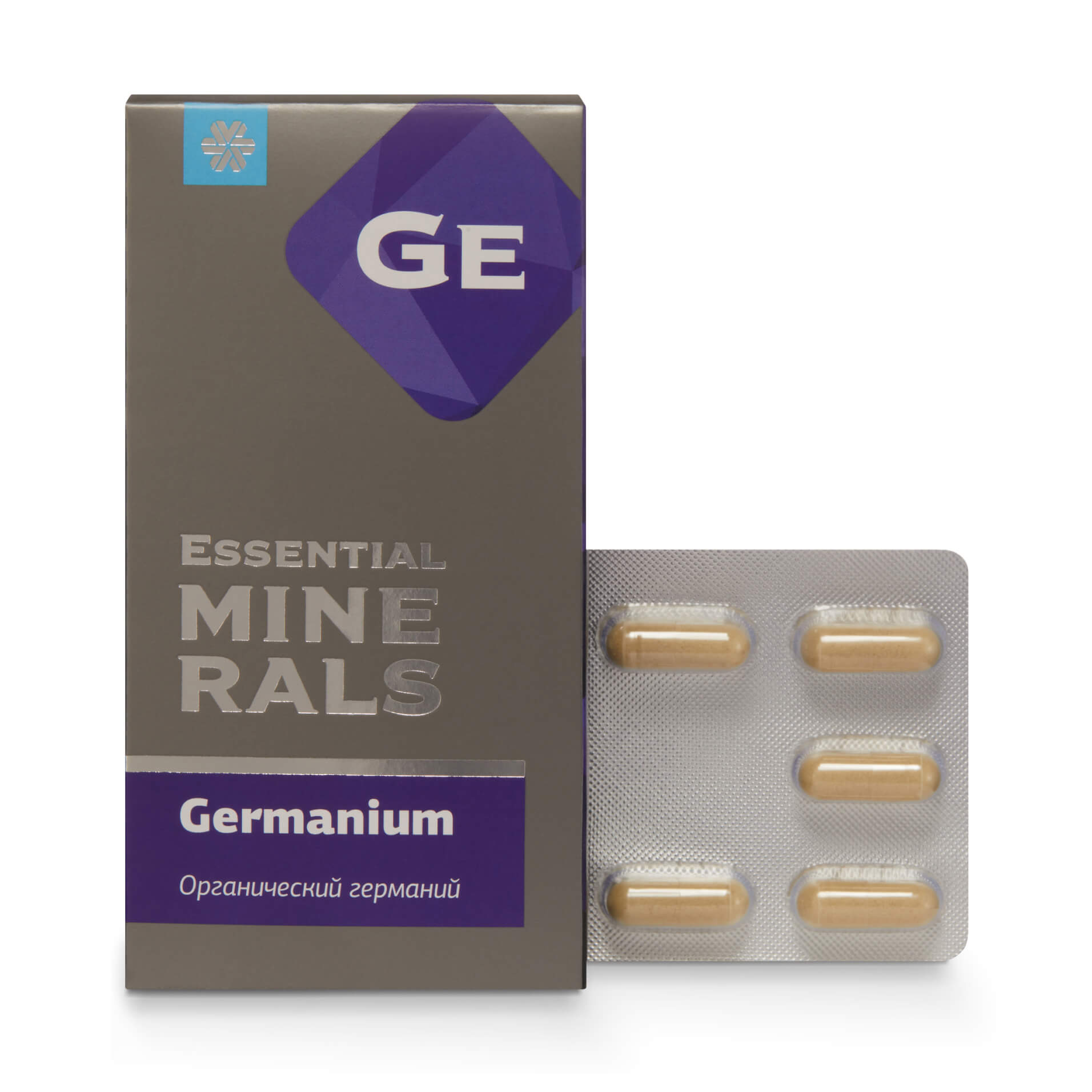 germanium siberian wellness 1