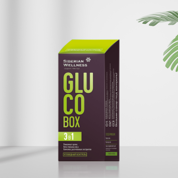 gluco box cua siberian