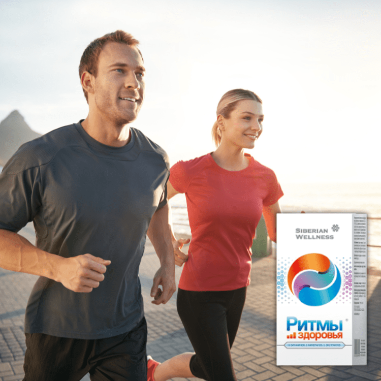 healthy rhythms siberian wellness