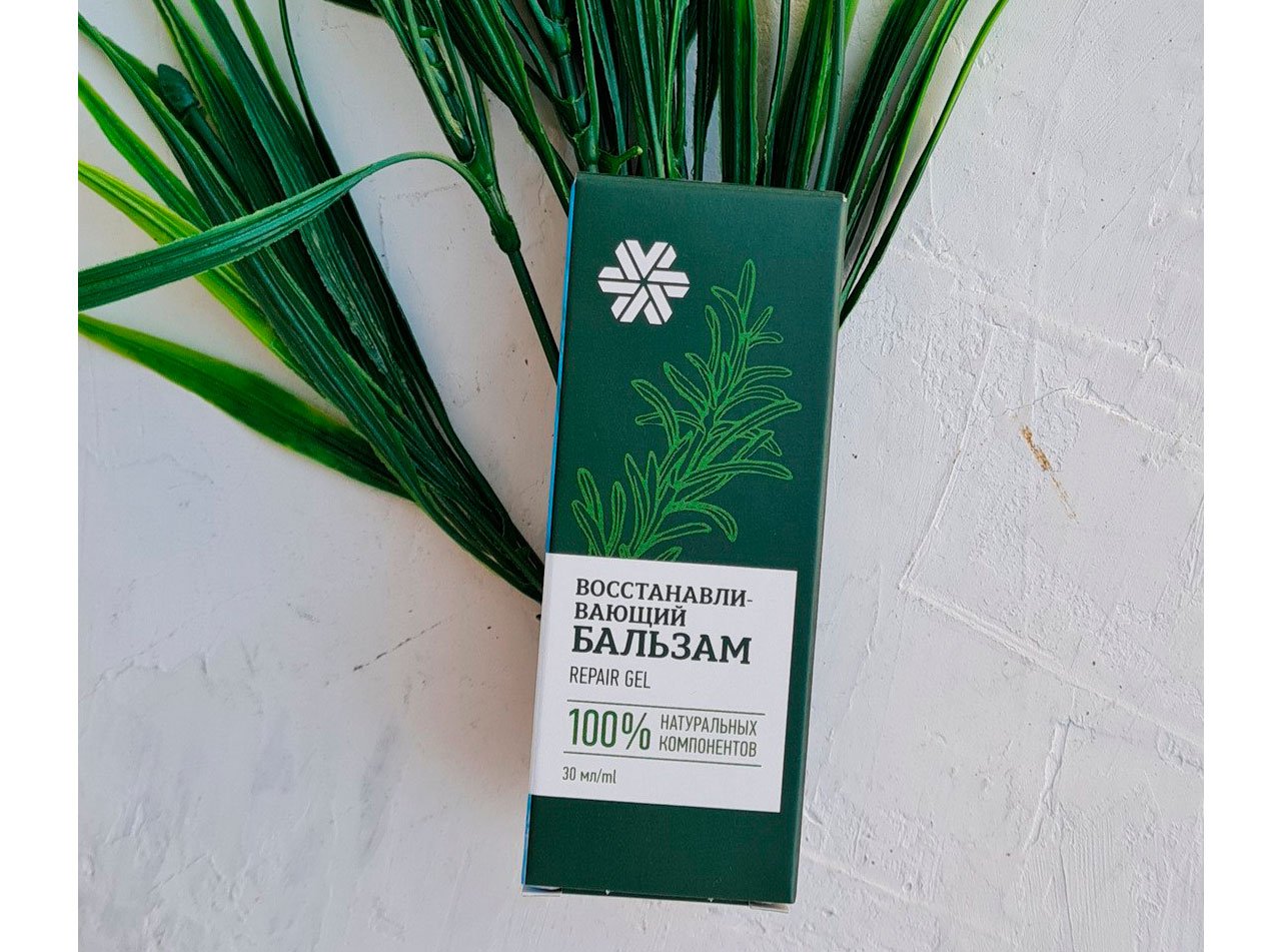 hop siberian wellness repair gel