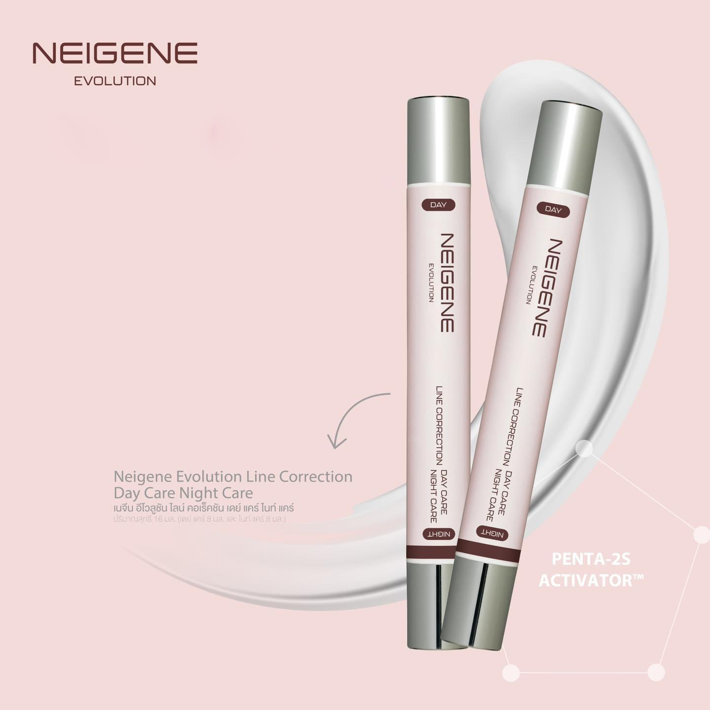 kem duong chong nhan unicity