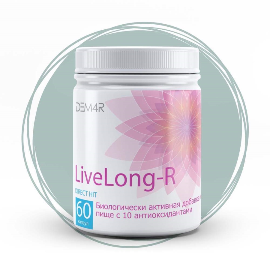 live long 1