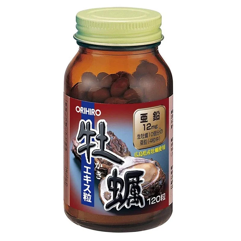 lo hau tuoi orihiro 1