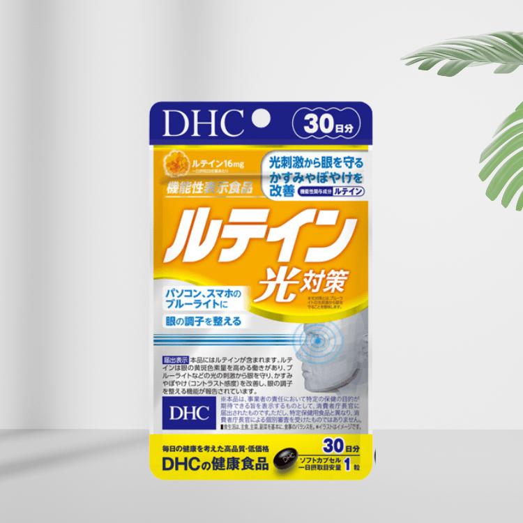 lutein dhc hang chinh hang 1