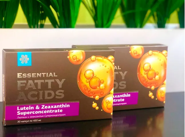 lutein zeaxanthin superconcentrate siberian wellness
