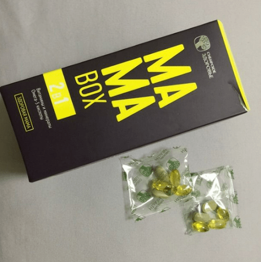 mama box siberi