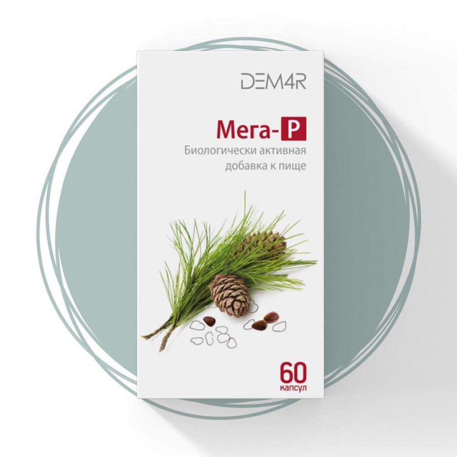 mega vision dem4r 1