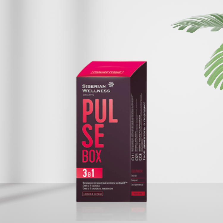 pulse box hang chinh hang