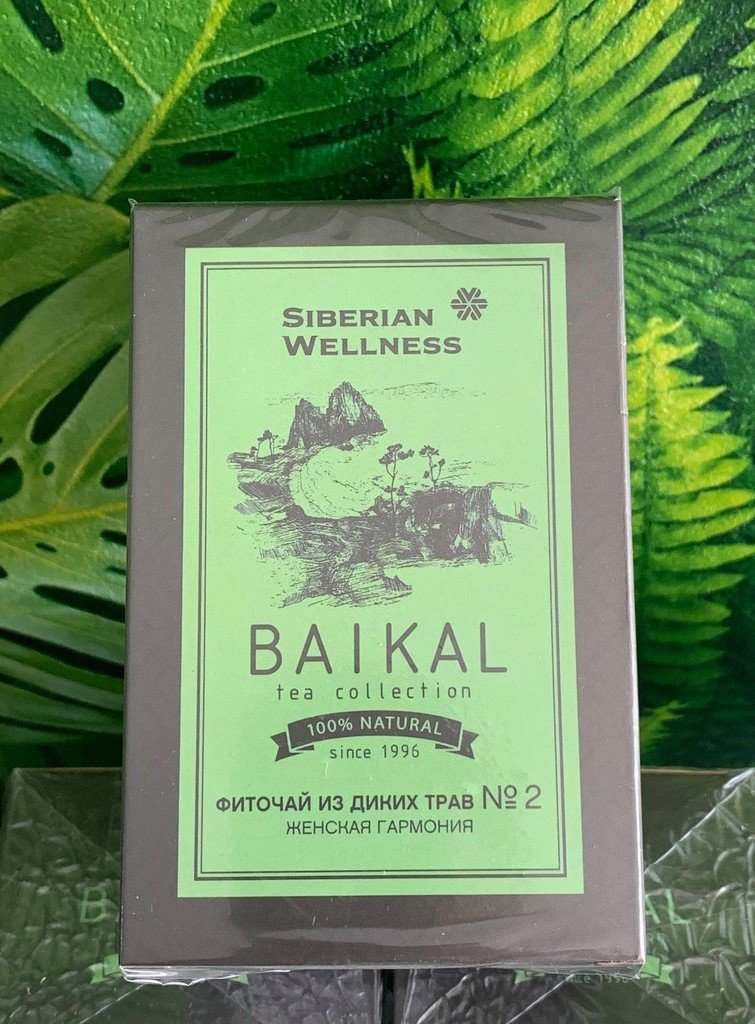 san pham tra nu siberian