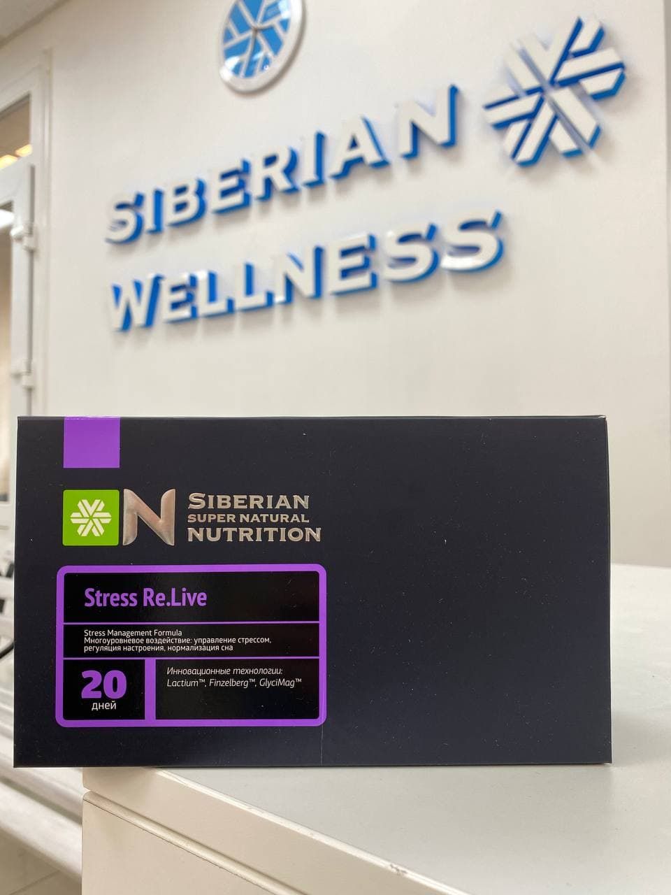 siberian stressrelive