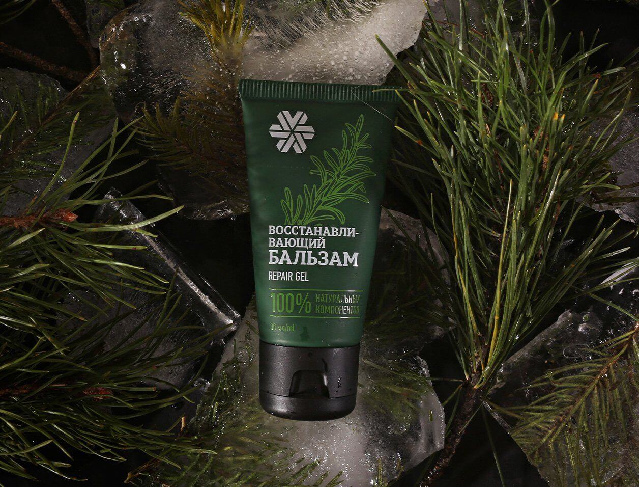 siberian wellness repair gel