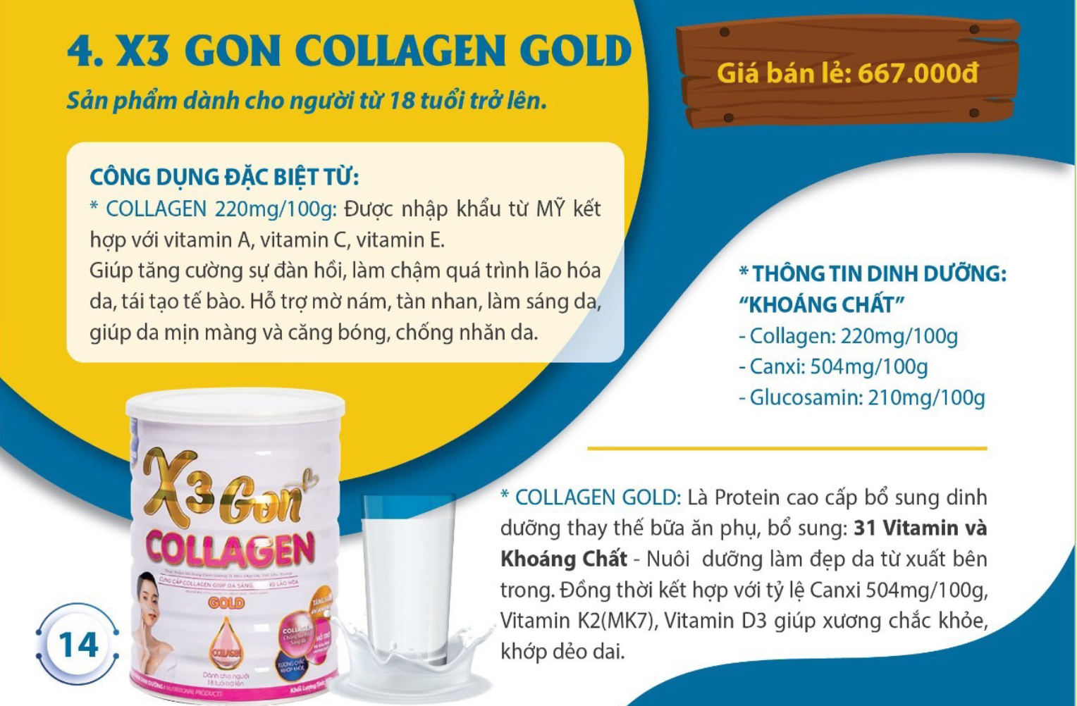 sua bot x3gon collagen gold 1