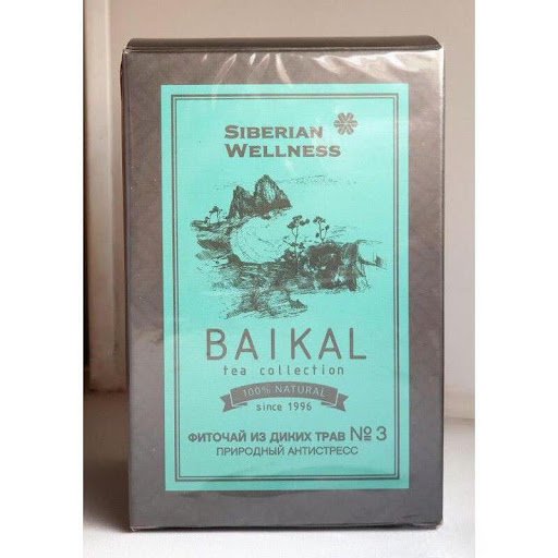 tra baikal n3