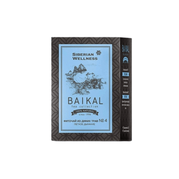 tra baikal n4 siberian