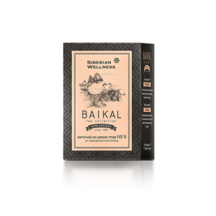 tra baikal n9 siberian