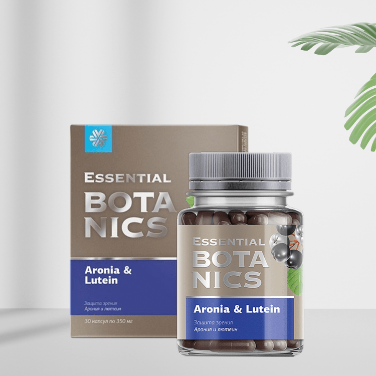 vien bo mat siberian essential botanics aronia lutein