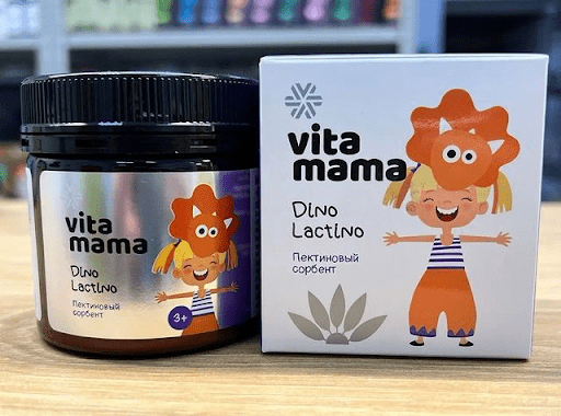 vitamama dino lactino 1