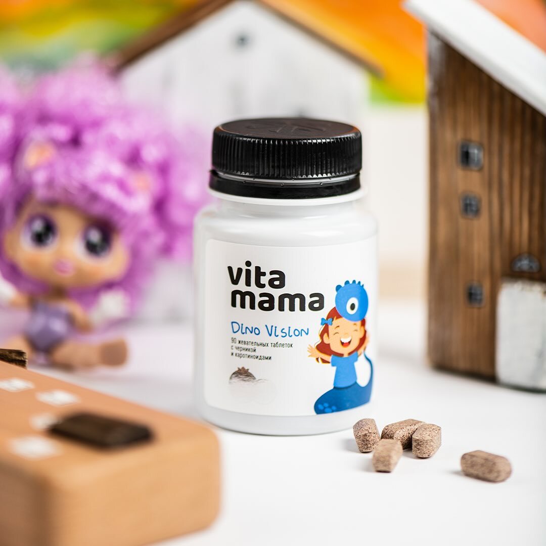 vitamama dino vision 1