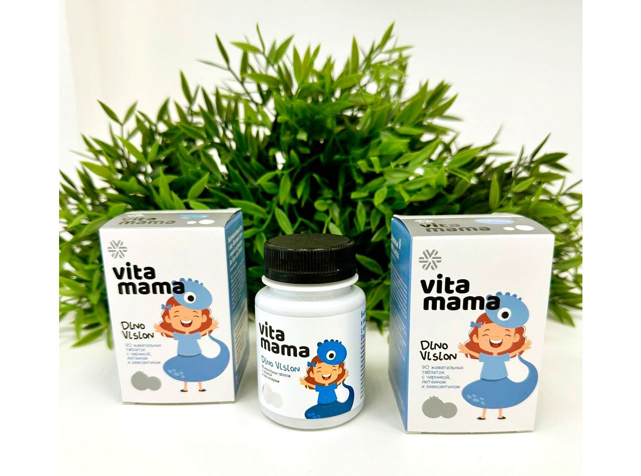 vitamama dino vision chewable tablets 1
