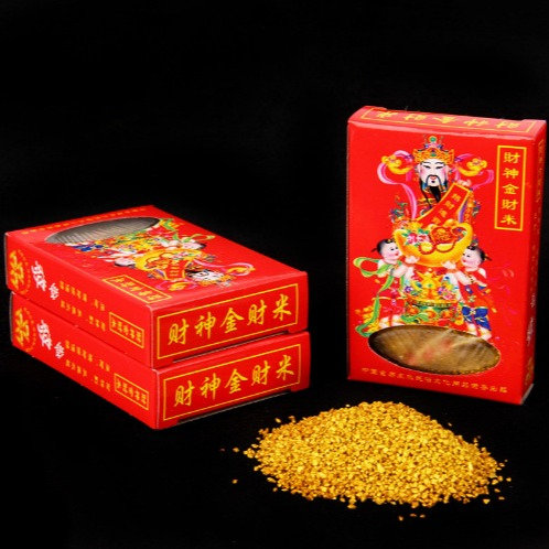 Gạo Vàng Thần Tài 100gram – Gdn