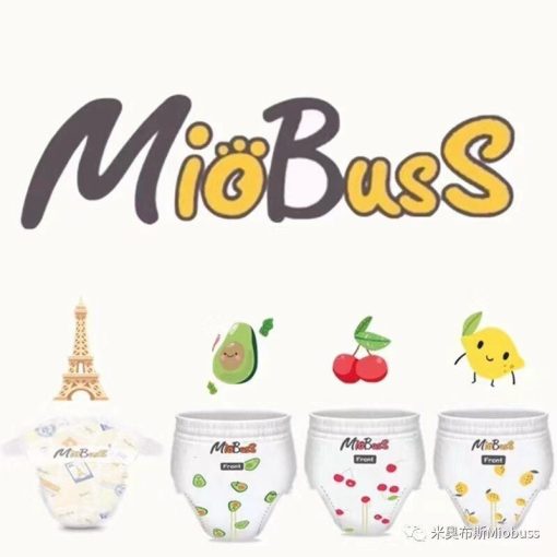 100 Miếng Bỉm Quần Miobuss