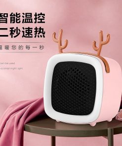 Máy Sưởi ấm Mini Cầm Tay 400w Kèm đèn Ngủ, Nóng Nhanh, Không ồn, Không Gây Bỏng, Chống Cháy Chống Quá Nhiệt Gd067 – Lady’s Passion