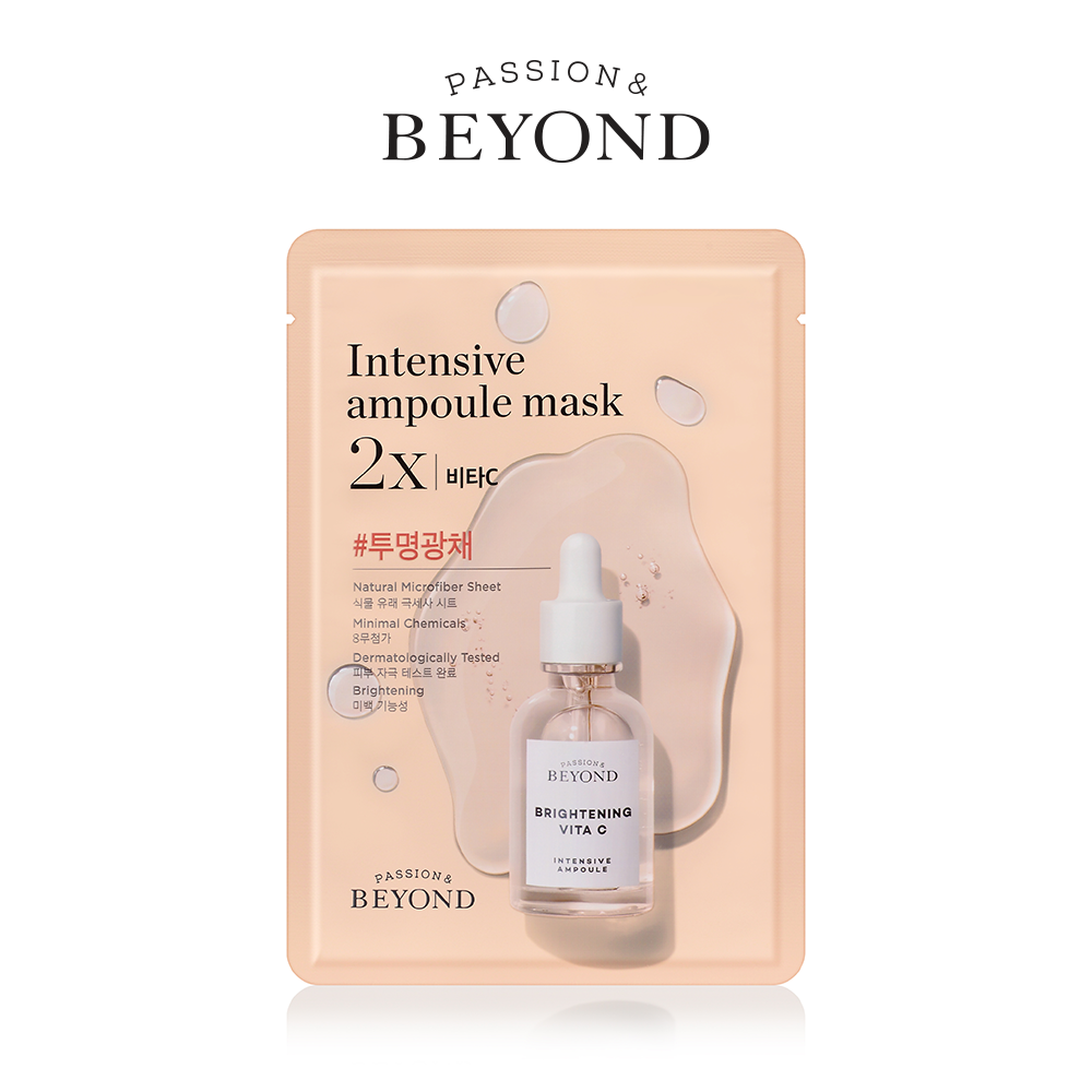 Mặt nạ dưỡng trắng BEYOND INTENSIVE AMPOULE MASK 2X VITA C (BEYOND INTENSIVE AMPOULE MASK 2X VITA C)