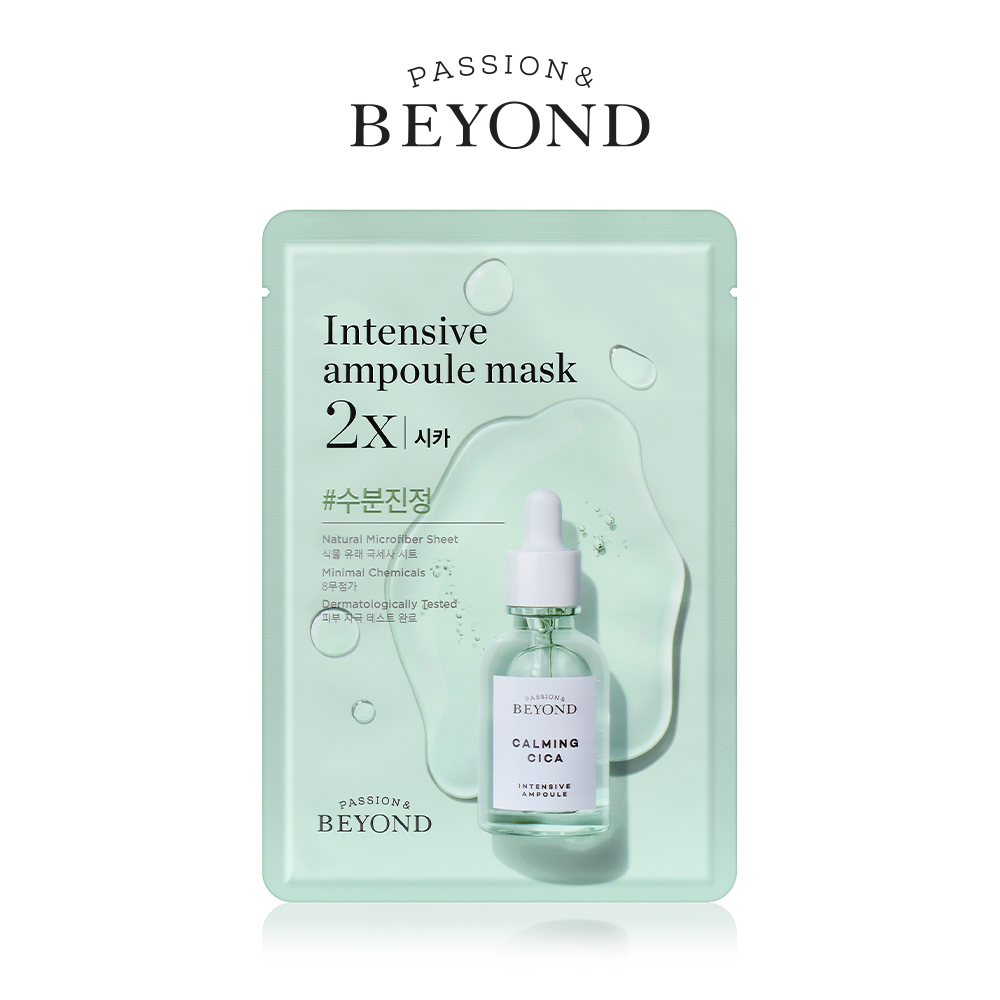 Mặt nạ làm dịu da BEYOND INTENSIVE AMPOULE MASK 2X CICA (BEYOND INTENSIVE AMPOULE MASK 2X CICA)