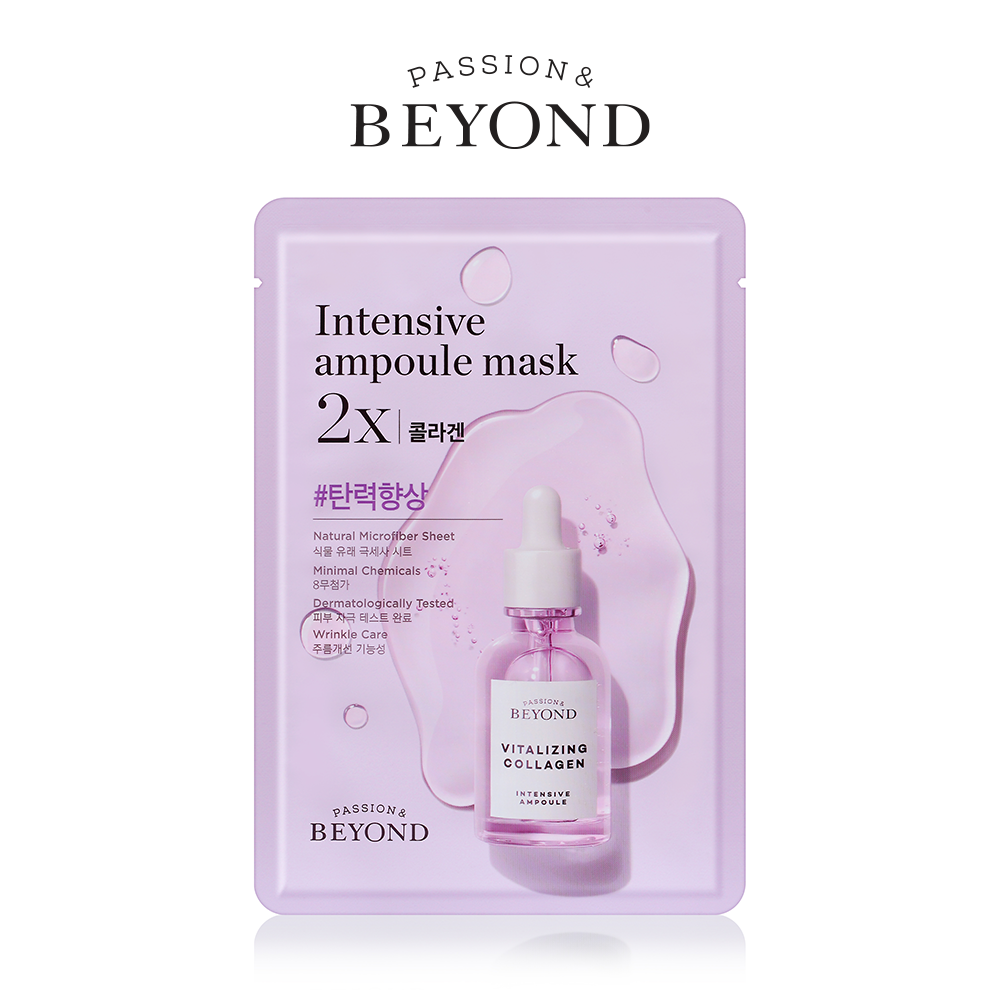 Mặt nạ săn chắc da BEYOND INTENSIVE AMPOULE MASK 2X COLLAGEN (BEYOND INTENSIVE AMPOULE MASK 2X COLLAGEN)