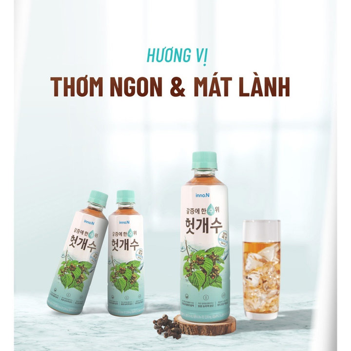 Trà Khúng Khéng Hutgaesoo Thức Uống Thảo Mộc Từ Thiên Nhiên 500ml – Gdn