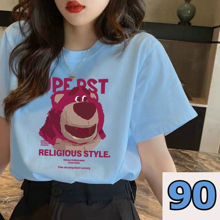áo Thun Cotton Sượt Co Giãn 4 Chiều In Hình Gấu